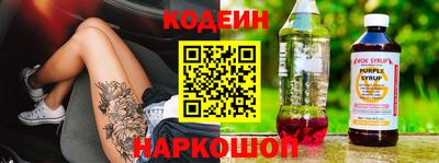 индика Нальчик