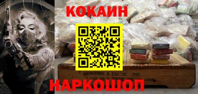 стафф Нарткала