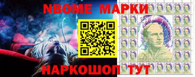 мяу мяу кристалл Наро-Фоминск