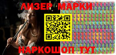 индика Нальчик