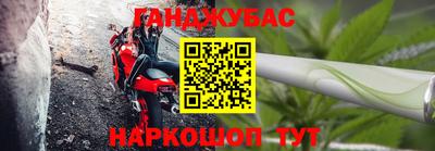 стафф Нарткала