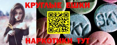 стафф Нарткала