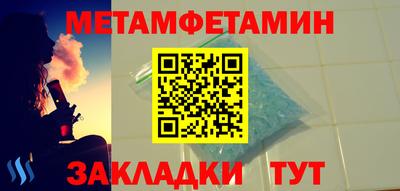 индика Нальчик