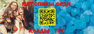 индика Нальчик