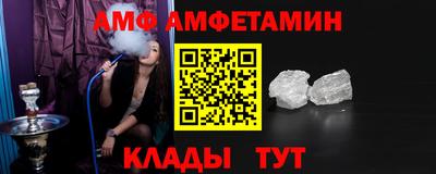 стафф Нарткала