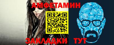 индика Нальчик