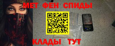 индика Нальчик