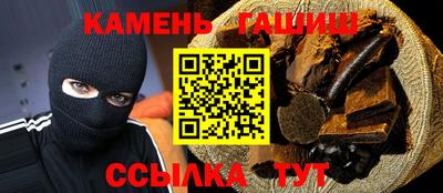 индика Нальчик