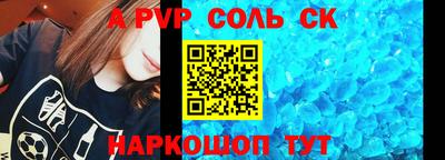 индика Нальчик