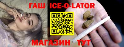 мяу мяу кристалл Наро-Фоминск